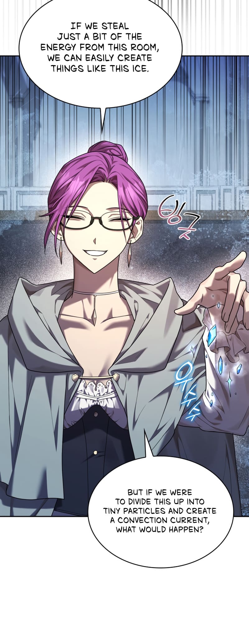 Infinite Mage, Chapter 21 image 40